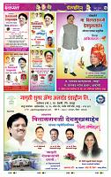 page- 12