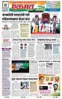 page- 1