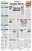 page- 5