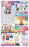 page- 19