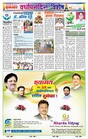 page- 25