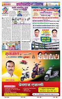page- 31