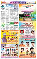 page- 34