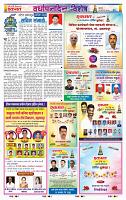 page- 35