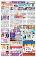 page- 40