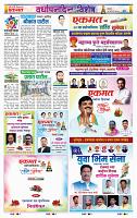 page- 42