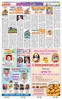 page- 44