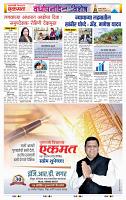 page- 12