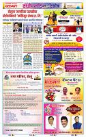 page- 15