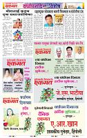 page- 22