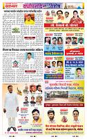 page- 10