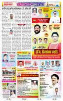page- 26