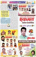 page- 15