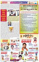 page- 22