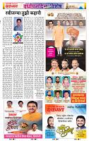 page- 25