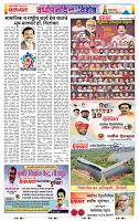 page- 27