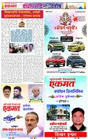 page- 31