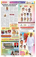 page- 31