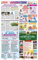 page- 10