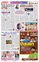 page- 31