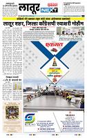 page- 3