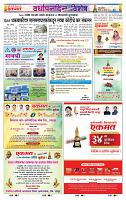 page- 10