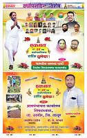 page- 12
