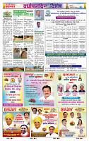 page- 46