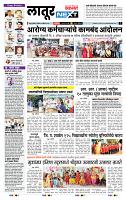 page- 9