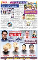 page- 10 (2)