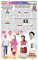 page- 9