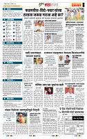 page- 5