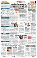 page- 5