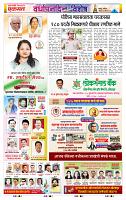 page-11