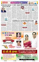 page-12