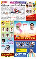 page-14