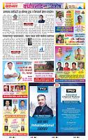 page-15