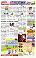page-16