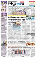 page- 3