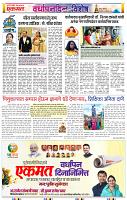 page- 22