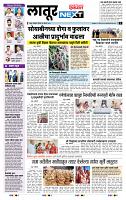 page- 3