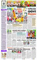 page- 1
