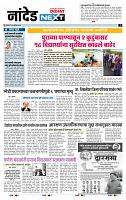 page_3