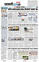 page_6