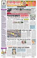 page_1