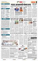 page_5
