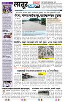 page_7
