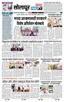page_3