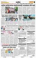 page_7