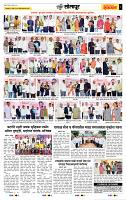 page_8